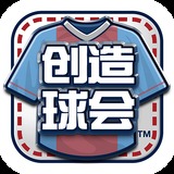 八戒体育综合登录