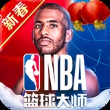 乐鱼体育app官网入口下载