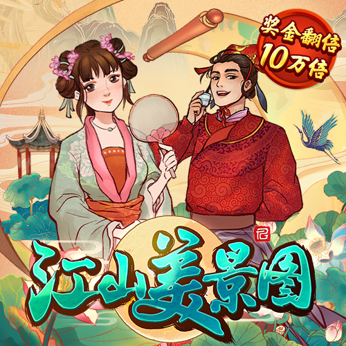 ag百家官网官方网站