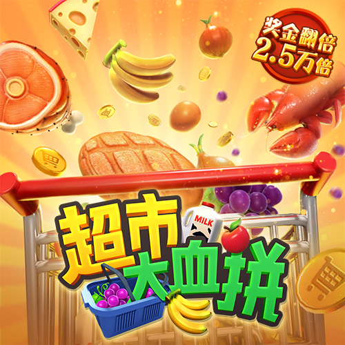 944cc天下彩入口七