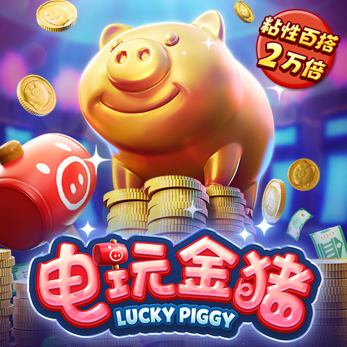 泽宇体育