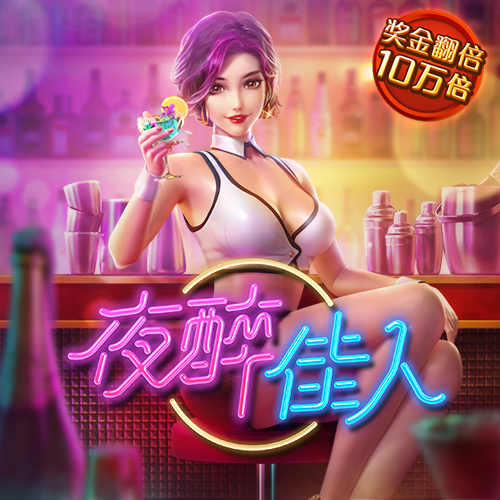 易倍体育怎么样
