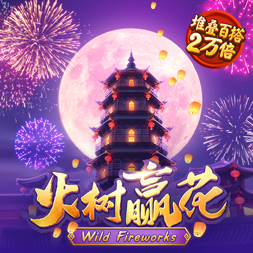 必威betway中文版官网入口
