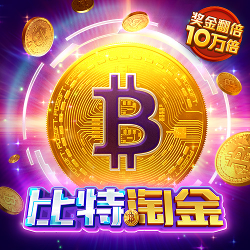 bob手机客户端下载