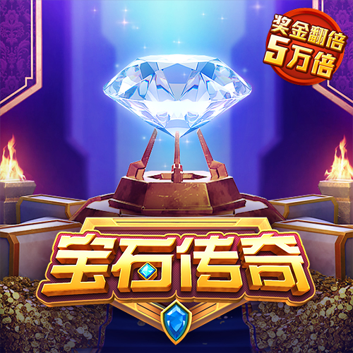 新澳门六合49图库com
