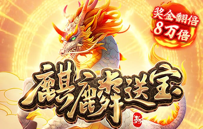 玩球直播app官方下载