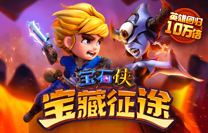 金年会app官网
