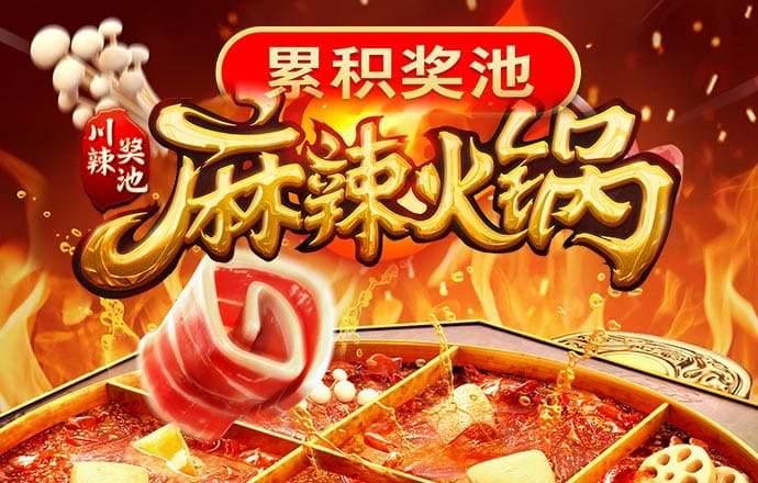 澳门最准最快资料网站下载