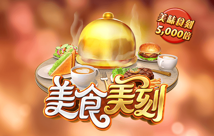 ManBetX万博体育网页