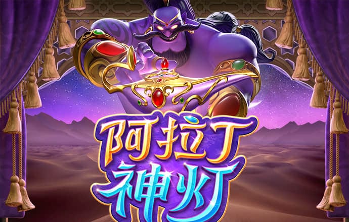 欧宝娱乐平台app下载官网