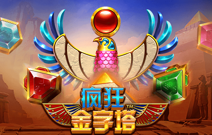 半岛平台app