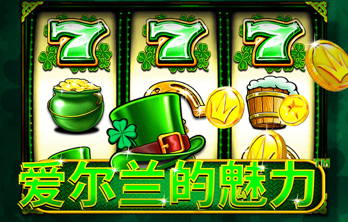 中欧体育vip官网登录入口手机版