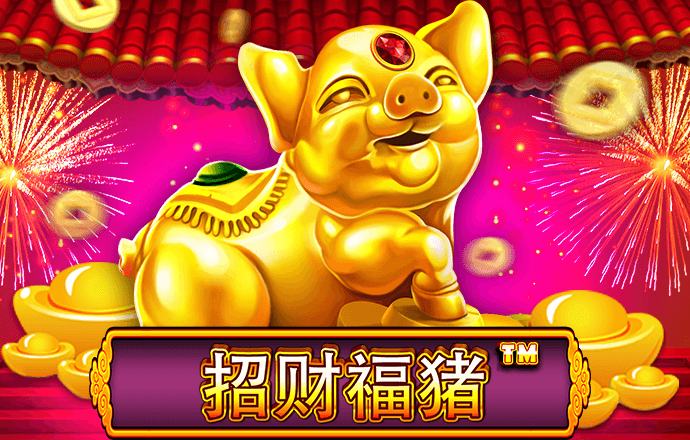 盛世app下载