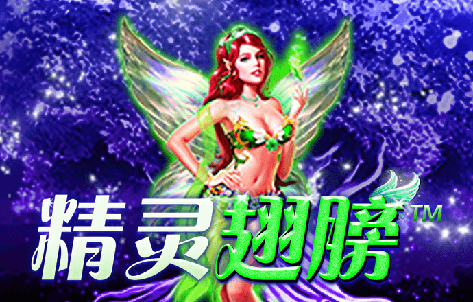 爱游戏APP官方入口安卓版