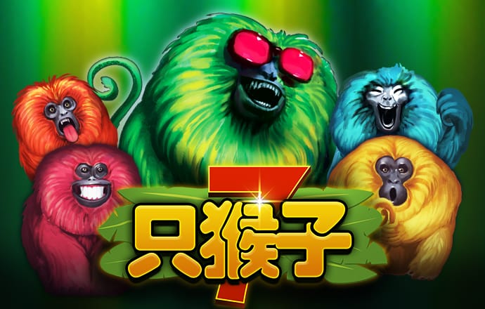 银娱geg优越会7171168