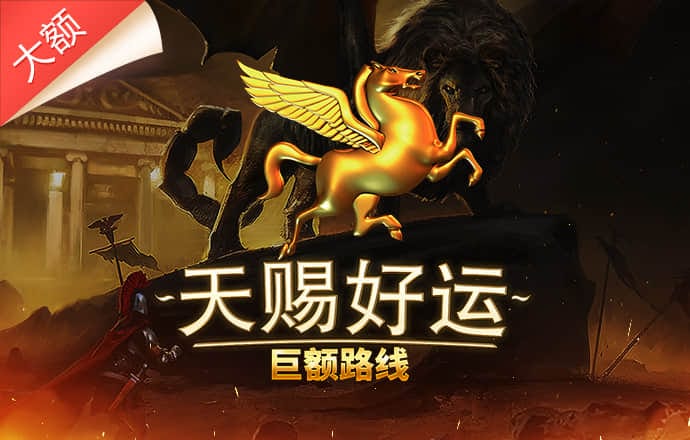 hth体育网站登录APP下载