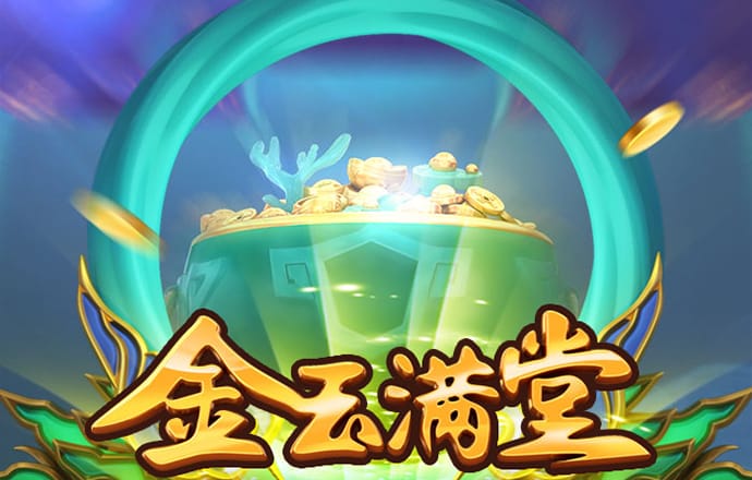 678体育官方版app下载安装