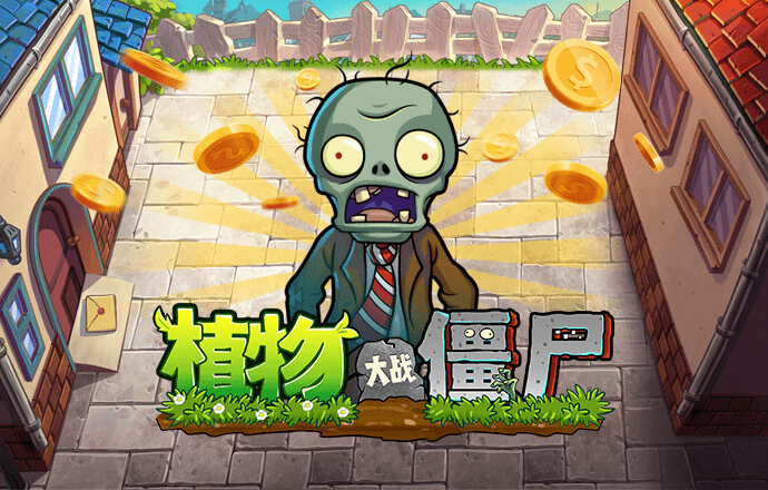 华体体育app・官方入口