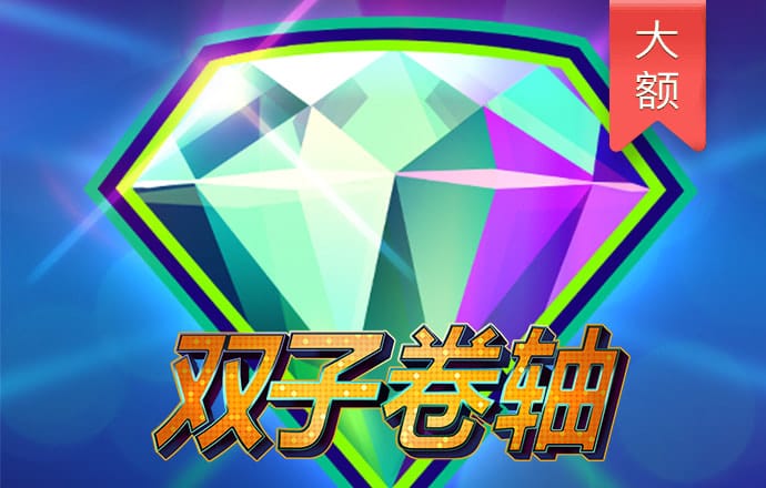 华体汇app下载入口