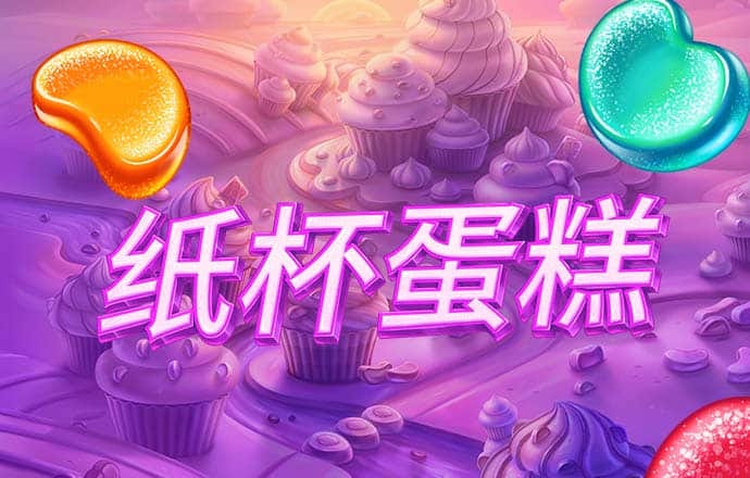 百家家乐app下载官网