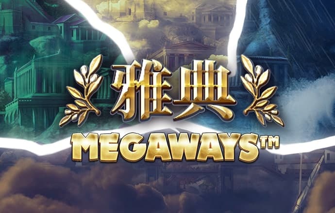 welcome新2登录