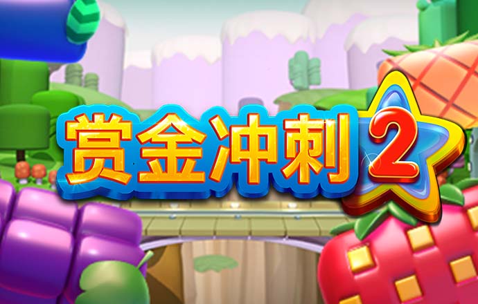 bg电子游艺官网入口