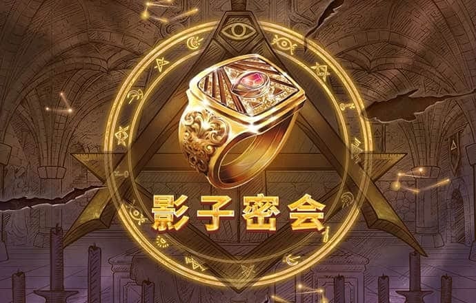 Bsport体育登录APP下载