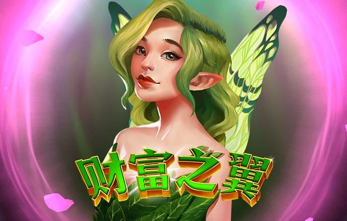 355娱乐app官方版