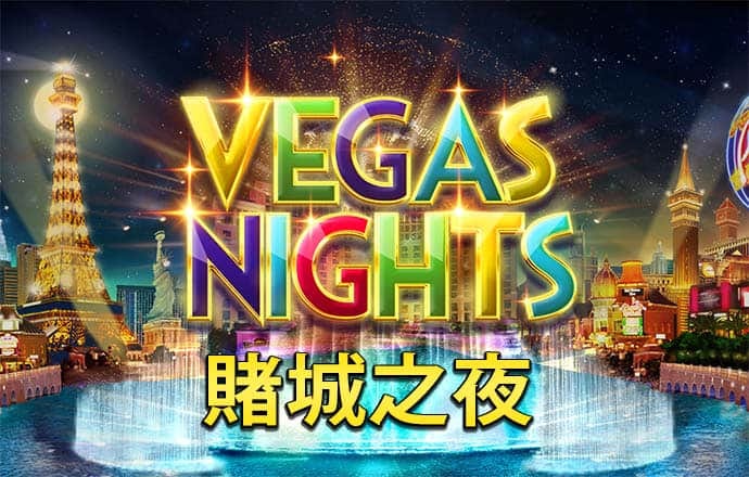安博体育官网下载app