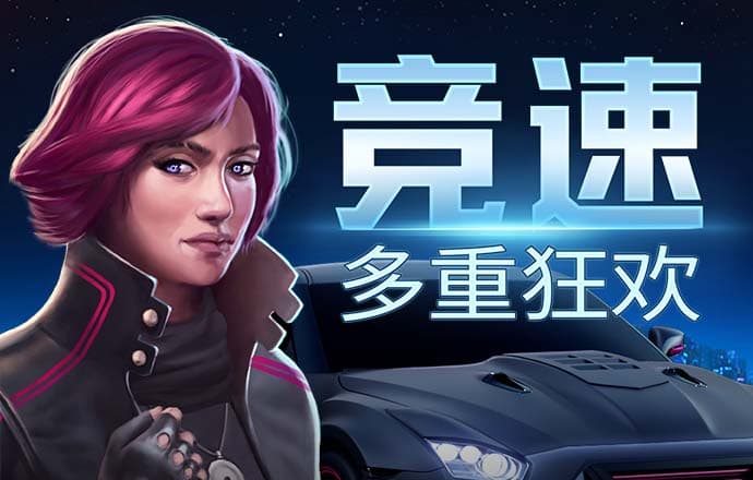 易倍体育官方入口