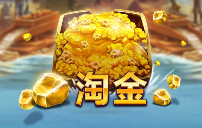 11133.com查å询澳彩