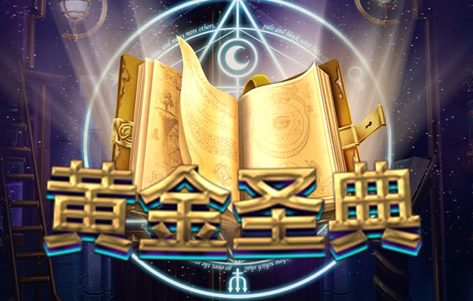 熊猫电竞官网下载