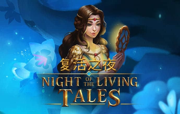 新普京手机娱乐app