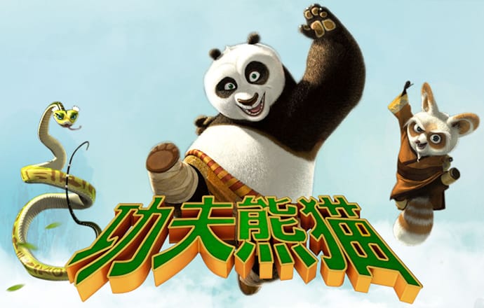 云顶3118