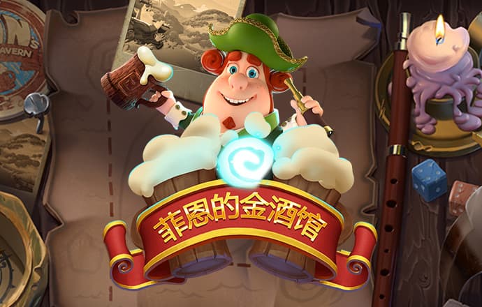 威尼斯澳门人官方网站