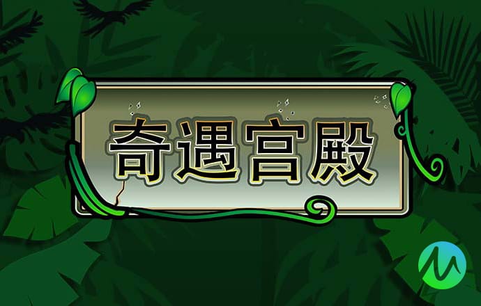 必一b体育app官方下载
