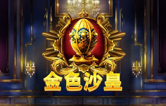 新澳门一肖一码精准资料公开