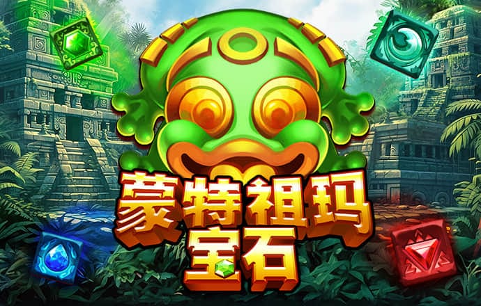 乐宝体育官方下载入口