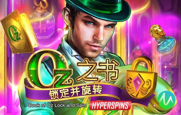 金沙集团9500APP最新版